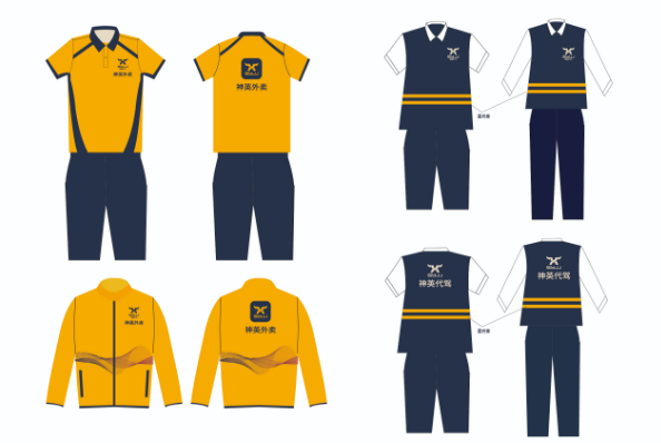 外賣員工作服套裝設(shè)計效果圖 外賣員工作服套裝設(shè)計效果圖