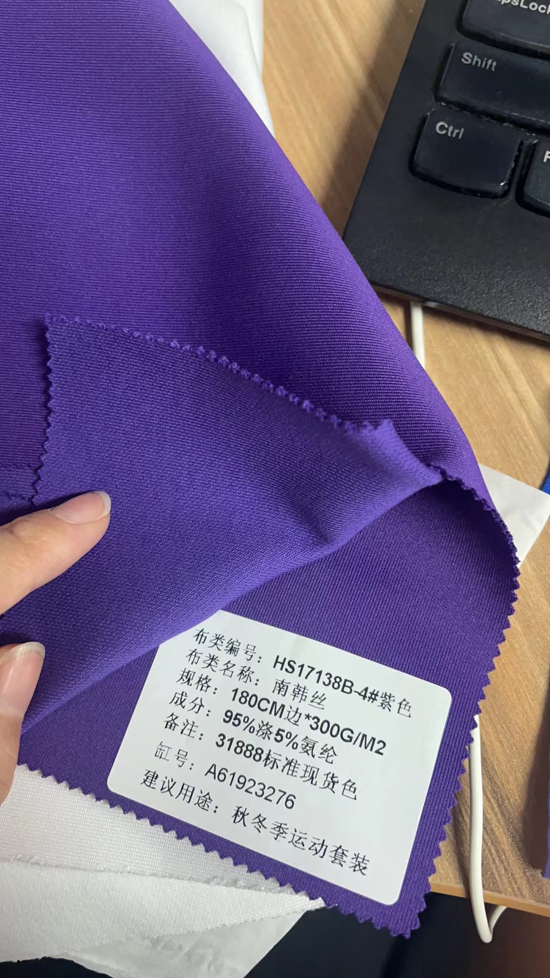 工作服面料選擇 工作服面料選擇